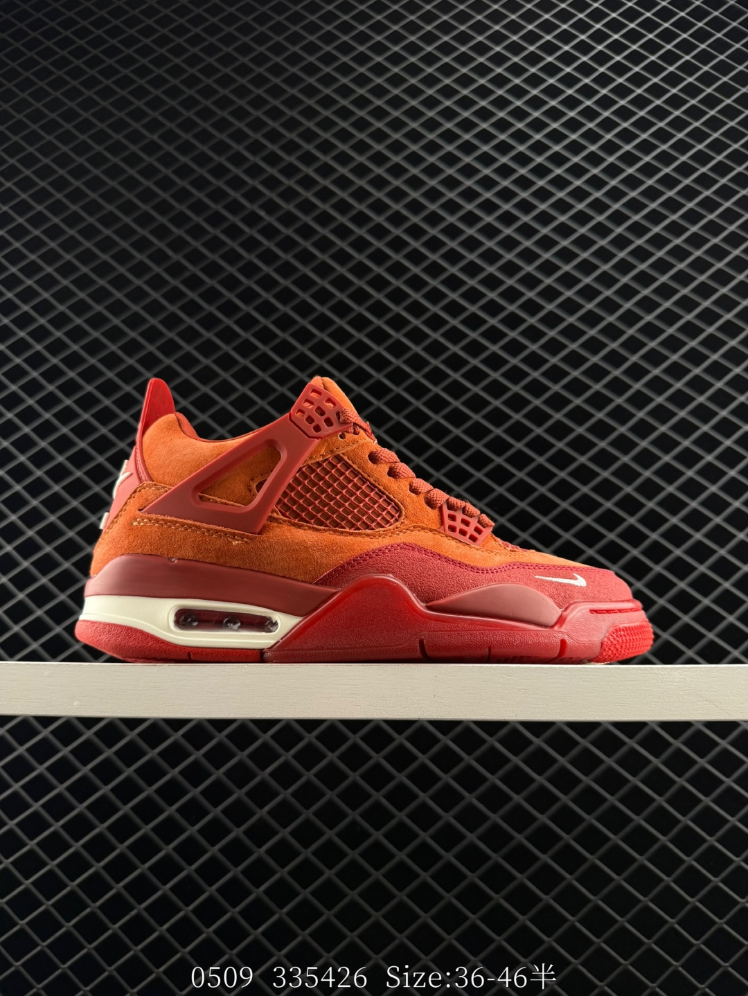 Air Jordan 4 Retro AJ4